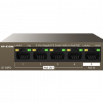 2. Networking Light brown IC-G1105PD