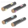 Xerox Laserjet Colore XER7760C