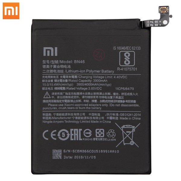 Xiaomi Ricambi Vari Brand RCX46BN46A