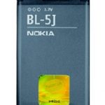 Batteria ricambio Originale Nokia BL-5J