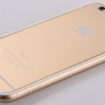 Air Bumper champagne for Iphone 6 PC Super slim