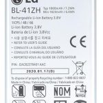 Batteria LG BL-41ZH 1900mAh Li-Ion Bulk