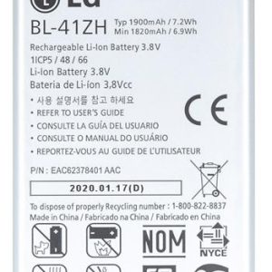 Batteria LG BL-41ZH 1900mAh Li-Ion Bulk