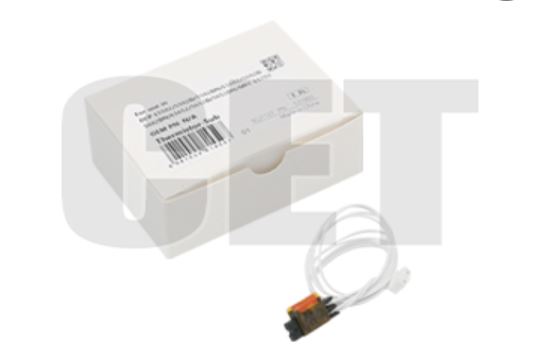 Brother Copier Parts&Toner BRCE531002
