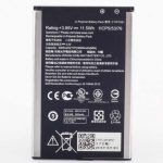 Batteria Originale C11P1501 Asus Zenfone Selfie ZD551KL