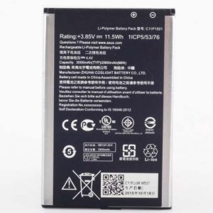 Asus Ricambi Vari Brand RCAS11P1501