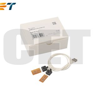 Sharp Copier Parts&Toner Gray SHCE531011