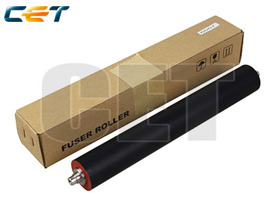 Ricoh Copier Parts&Toner RICE6057