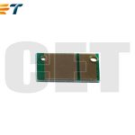 Konica Minolta Copier Parts&Toner Black MICE8262