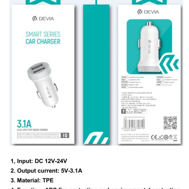 Carica batterie da auto 2 out Usb In DC 12-24V out 5V 3.1A