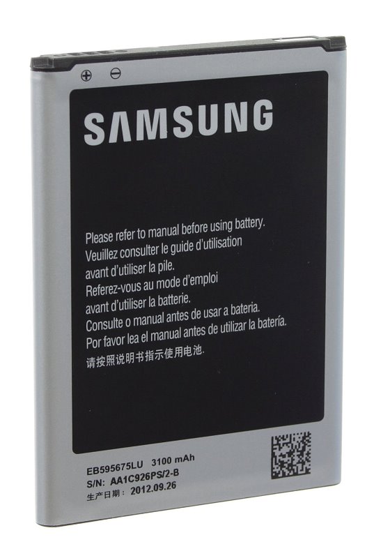 Batteria Originale Samsung Galaxy Note 2 N7100 EB595675LU