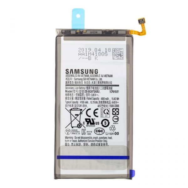Samsung Ricambi Samsung RCSABG975S