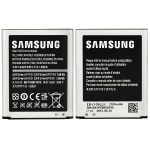 Batteria Originale per Samsung Galaxy S3 i9300 EB-L1G6LLU