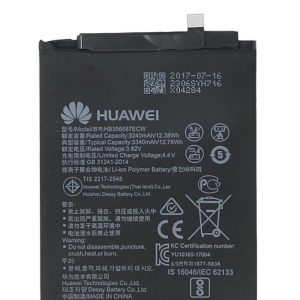 Batteria Honor 7X, Huawei Nova 3i P Smart Plus, Mate 10 Lite