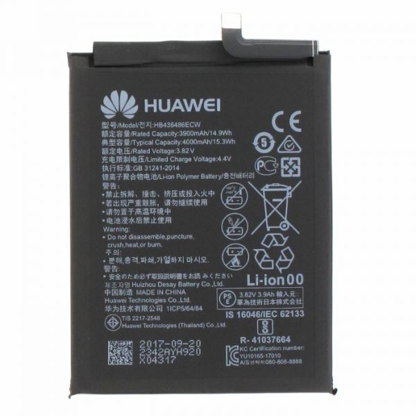 Huawei Ricambi Huawei RCHWB436486B