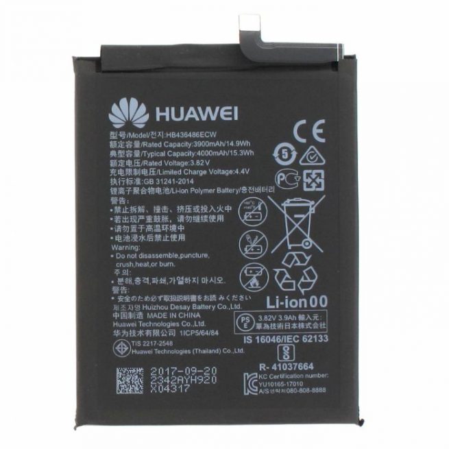 Batteria Huawei 3900mAh Li-Ion HB436486ECW Bulk Mate 10