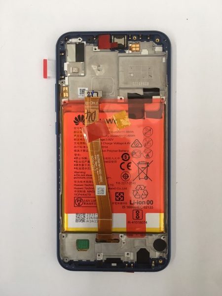 Huawei Ricambi Huawei RCHWP20LCA