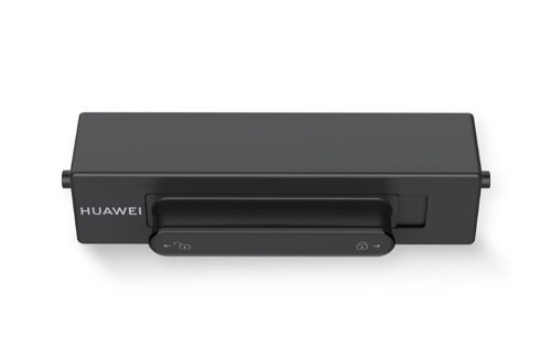 HUAWEI Laserjet Toner HUF1500BZ