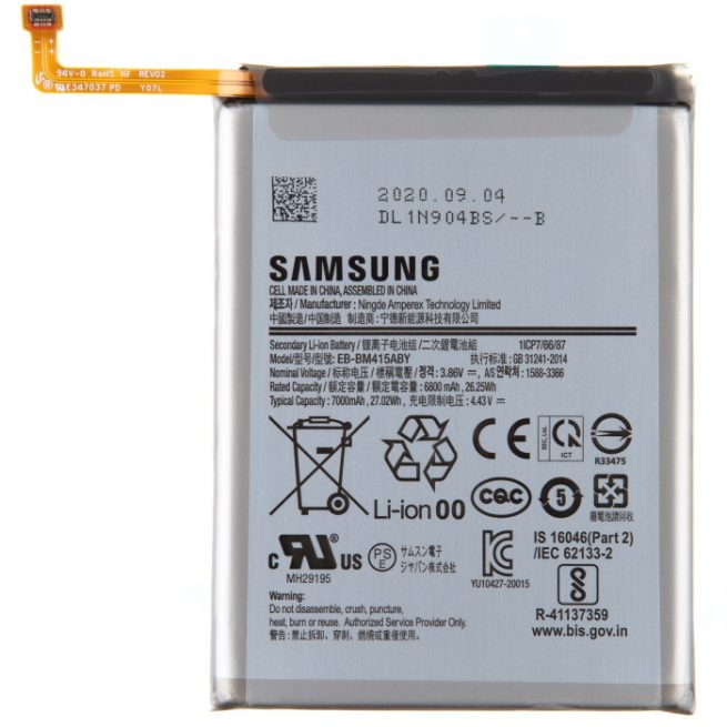 Batteria GH82-23569A Samsung Galaxy M51 EB-BM415ABY