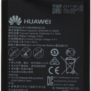 Batteria Honor 7X, Nova 3i P Smart Plus, Mate 10 Lite S.Pack
