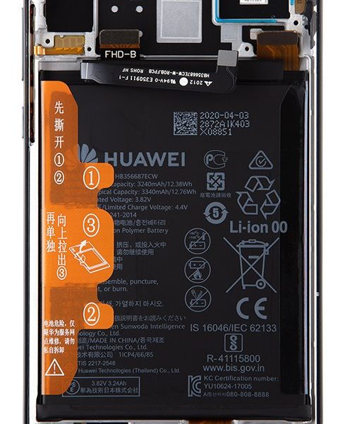 Huawei Ricambi Huawei RCHWP30L20B