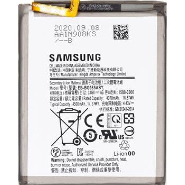 Samsung Ricambi Samsung RCSABG985Y