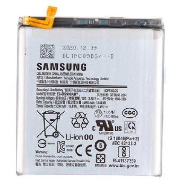 Samsung Ricambi Samsung RCSABG998Y
