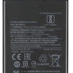 Batteria Xiaomi BN54 Redmi Note 9 - Redmi 9 460200003P1G