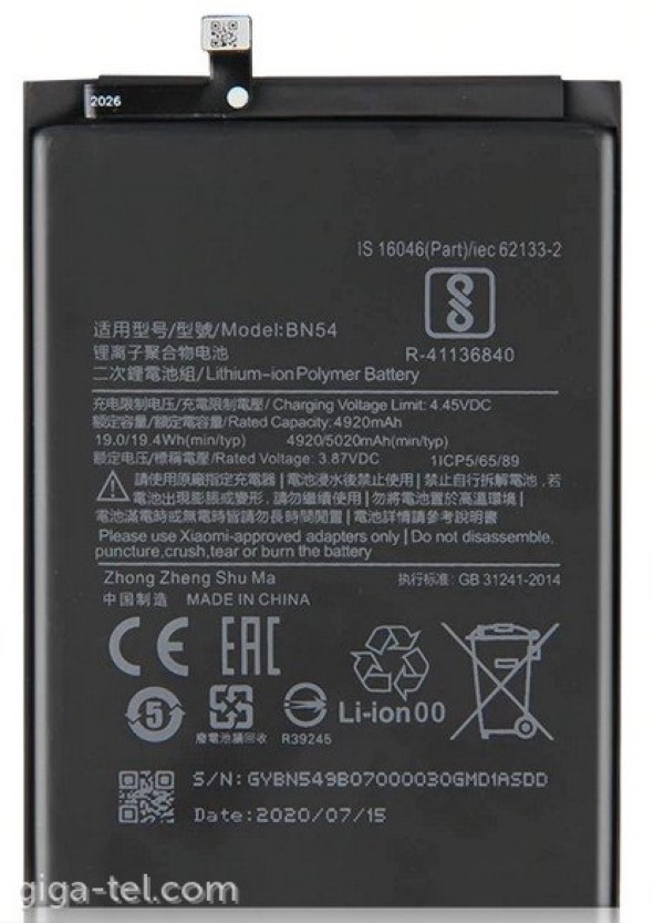 Batteria Xiaomi BN54 Redmi Note 9 - Redmi 9 460200003P1G