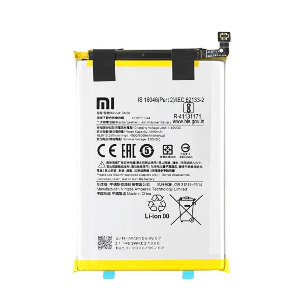 Xiaomi Ricambi Vari Brand RCX020000425D