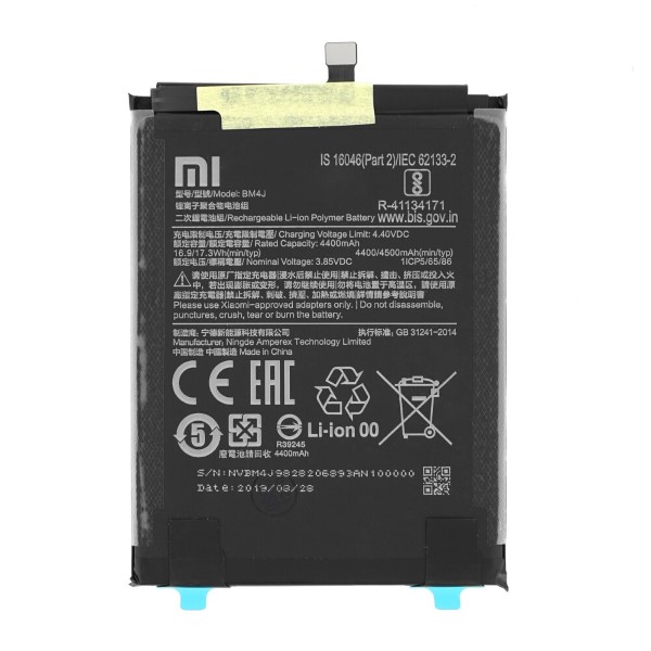 Xiaomi Ricambi Vari Brand RCXBM4JA030H8