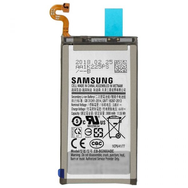 Samsung Ricambi Samsung RCSAS9BAT1