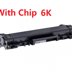 Brother Laserjet Toner Black BRTN2420XPP