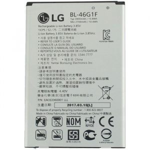 LG Ricambi Vari Brand RCLGBL46G1F