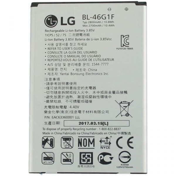 LG Ricambi Vari Brand RCLGBL46G1F