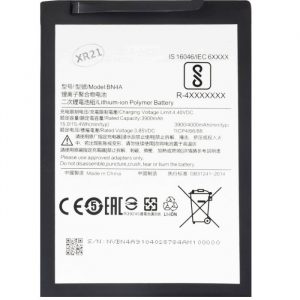 Xiaomi Ricambi Vari Brand RCXMBN4AB