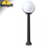 GIAFFA/G250 NERO OPALE E27 LED 8,5W CCT 3WHITE - 100 cm
