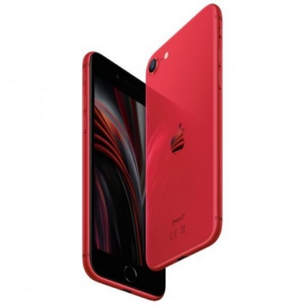 Apple Smartphone & SmartWatch USIP256GSE2R7