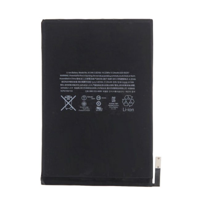 Batteria ricambio per iPad Mini 4 5124mAh Li-Ion A1546 Bulk