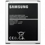 EB-BJ700CBE Batteria Originale Samsung J7 J700 Bulk