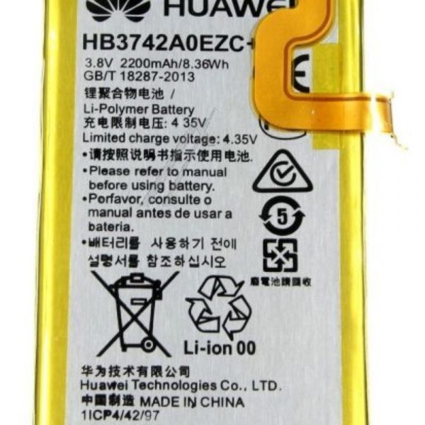 Huawei Ricambi Huawei RCHWP8LBAT