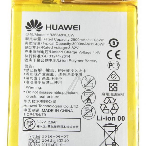 Huawei Ricambi Huawei RCHWP9BAT