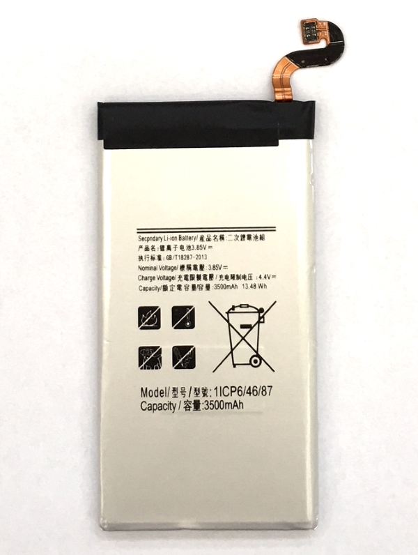 Batteria Compatibile Samsung S8 Plus EB-BG955ABA 3500mAh