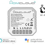 Smart Life/Homcloud - Smart Home white AS-SM3N
