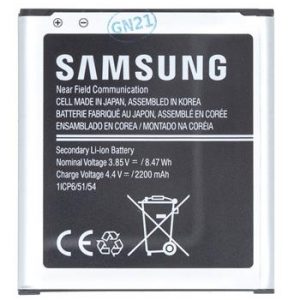 EB-BG388BBE Samsung Battery Galaxy Xcover 3 2200mAh Bulk