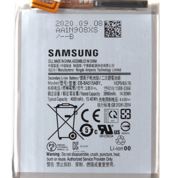 Samsung Ricambi Samsung RCSABA515AB