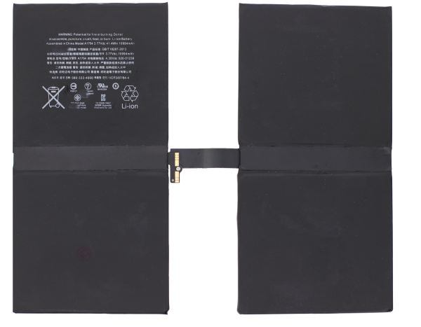 Apple Ricambi Apple RCIPA1670BAT