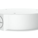 7. Security - Uniarch White TR-JB04-IN