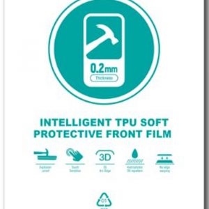 Pellicola 12x18 0.2mm Idrogel AntiShock Graffi per plotter