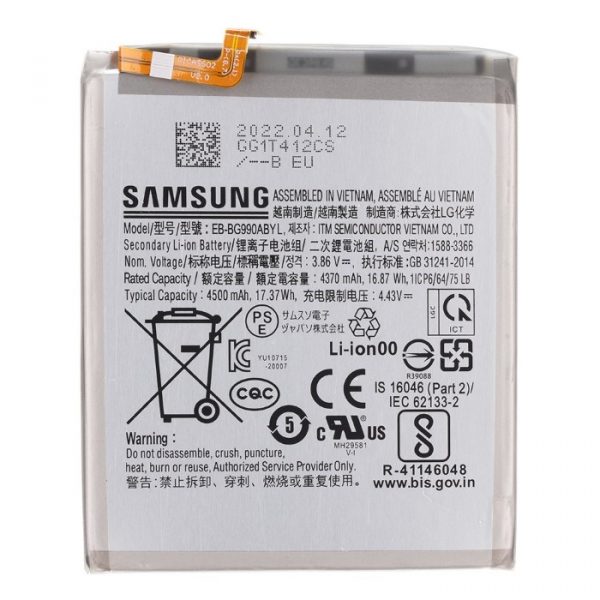Samsung Ricambi Samsung RCSABG990YB